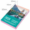 Календарь настольный перекидной 2026г, 160л, блок офсет, цветной, 2 краски, STAFF, ПРИРОДА, 117433 по низкой цене оптом 
