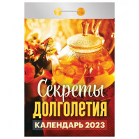 Сертификат соответствия