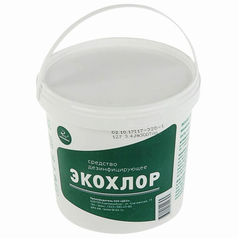 Средство дезинфицирующее 1 кг ЭКОХЛОР, таблетки 300 шт. по низкой цене оптом 