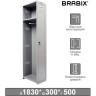 Шкаф (секция без стенки) металлический для одежды BRABIX "LK 01-30", УСИЛЕННЫЙ, 1830х300х500 мм, 291128, S230BR402102 по низкой цене оптом Краснодар, Москва, Уфа, Казань, Барнаул, Владивосток, Хабаровск, Сахалин, Красноярск, Екатеренбург, 