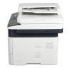 МФУ лазерное XEROX B205 "3 в 1", А4, 30 страниц/мин., 30000 страниц/месяц, сетевая карта, автоподатчик, Wi-Fi, B205NI по низкой цене оптом 