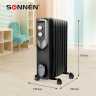 Обогреватель масляный SONNEN DFN-07BL, 1500 Вт, 7 секций, черный, 455310 по низкой цене оптом 