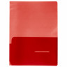 Папка-уголок 2 кармана непрозрачная А4 BRAUBERG SPECIAL, красная, 0,18 мм, 273061 по низкой цене оптом 