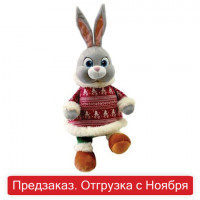 Санитарно - эпидемиологическое заключение