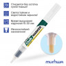 Маркер меловой MUNHWA "Chalk Marker", 3 мм, БЕЛЫЙ, сухостираемый, для гладких поверхностей, CM-05 по низкой цене оптом Краснодар, Москва, Уфа, Казань, Барнаул, Владивосток, Хабаровск, Сахалин, Красноярск, Екатеренбург, 