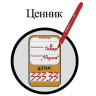 Маркер перманентный двусторонний STAFF "Manager", КРАСНЫЙ, наконечники 0,8 мм/2,2 мм, 151627 по низкой цене оптом Краснодар, Москва, Уфа, Казань, Барнаул, Владивосток, Хабаровск, Сахалин, Красноярск, Екатеренбург, 