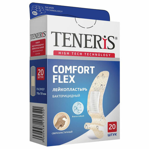 Набор пластырей 20 шт. TENERIS COMFORT FLEX суперэластичный, на полимерной основе, коробка с европодвесом, 0208-002 по низкой цене оптом 