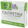 Салфетка марлевая стерильная NEW LIFE КОМПЛЕКТ 10 шт., 12 слоев, 10х10 см, плотность 36 (±2) г/м2, 148326 по низкой цене оптом 