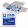 Спиртовые салфетки антисептические 30x60 мм КОМПЛЕКТ 800 шт., ГРАНИ, короб по низкой цене оптом 