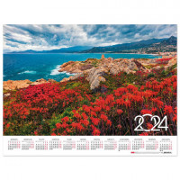 Календарь настенный листовой, 2024г, формат А2 60х45см, Великолепные пейзажи, HATBER,, Кл2_29728