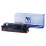 Картридж лазерный NV PRINT (NV-046HM) для CANON LBP653Cdw/654Cx/MF732Cdw, пурпурный, ресурс 5000 страниц по низкой цене оптом 
