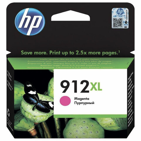 Картридж струйный HP (3YL82A) для HP OfficeJet Pro 8023, №912XL пурпурный, ресурс 825 страниц, оригинальный по низкой цене оптом 