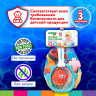 Игрушка для ванной набор 17 штук, БОЛЬШОЙ НАБОР, с сетью для хранения, BRAUBERG KIDS,, 665187 по низкой цене оптом 