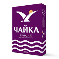Бумага офисная А4, 80 г/м2, 500л, марка А, ЧАЙКА, Россия, 168%(CIE),ххххх