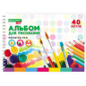 Альбом для рисования А4 40л., гребень, обложка картон, BRAUBERG KIDS, 205х290мм, Яркие краски (2вида), 106684 по низкой цене оптом 