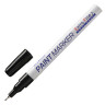 Маркер-краска MunHwa "Extra Fine Paint Marker" черная, 1мм, нитро-основа по низкой цене оптом Краснодар, Москва, Уфа, Казань, Барнаул, Владивосток, Хабаровск, Сахалин, Красноярск, Екатеренбург, 