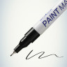 Маркер-краска MunHwa "Extra Fine Paint Marker" черная, 1мм, нитро-основа по низкой цене оптом Краснодар, Москва, Уфа, Казань, Барнаул, Владивосток, Хабаровск, Сахалин, Красноярск, Екатеренбург, 