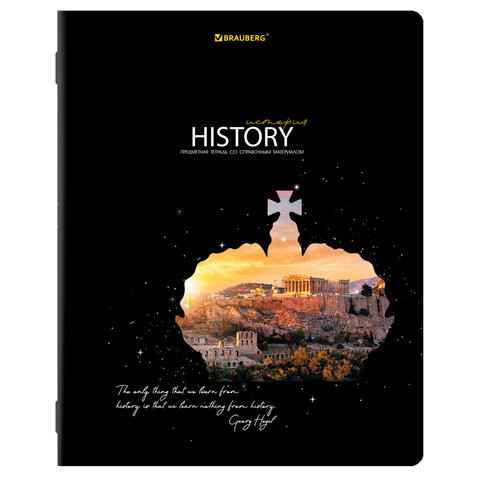 Тетрадь предметная "STARLIGHT" 48 л., глянцевый лак, ИСТОРИЯ, клетка, BRAUBERG, 404527 по низкой цене оптом 