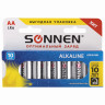 Батарейки КОМПЛЕКТ 10 шт., SONNEN Alkaline, АА (LR6, 15А), алкалиновые, пальчиковые, короб, 451086 по низкой цене оптом Краснодар, Москва, Уфа, Казань, Барнаул, Владивосток, Хабаровск, Сахалин, Красноярск, Екатеренбург, 