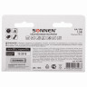 Батарейки КОМПЛЕКТ 10 шт., SONNEN Alkaline, АА (LR6, 15А), алкалиновые, пальчиковые, короб, 451086 по низкой цене оптом Краснодар, Москва, Уфа, Казань, Барнаул, Владивосток, Хабаровск, Сахалин, Красноярск, Екатеренбург, 