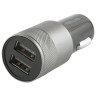 Зарядное устройство автомобильное, RED LINE C20, кабель microUSB 1 м, 2 порта USB, выходной ток 2,1 А, черное, УТ000012249 по низкой цене оптом 