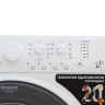 Стиральная машина HOTPOINT VMUL501B, 1000 оборотов/мин, 5 кг, фронтальная загрузка, 60х35х85 см, белая по низкой цене оптом 