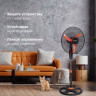 Вентилятор напольный, 3 режима, SONNEN TF-50W-45-А304, d=45 см, 50 Вт, черный, 454789, FS-45-A304 по низкой цене оптом 