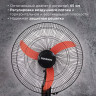 Вентилятор напольный, 3 режима, SONNEN TF-50W-45-А304, d=45 см, 50 Вт, черный, 454789, FS-45-A304 по низкой цене оптом 