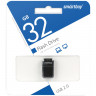 Флеш-диск 32 GB, SMARTBUY Art, USB 2.0, черный, SB32GBAK по низкой цене оптом Краснодар, Москва, Уфа, Казань, Барнаул, Владивосток, Хабаровск, Сахалин, Красноярск, Екатеренбург, 