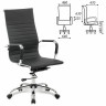 Кресло офисное BRABIX "Energy EX-509", экокожа, хром, черное, 530862 по низкой цене оптом 