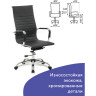 Кресло офисное BRABIX "Energy EX-509", экокожа, хром, черное, 530862 по низкой цене оптом 
