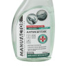 Антисептик для рук и поверхностей (спирт более 70%) 500 мл MANUFACTOR, дезинфицирующий, жидкость, спрей, N30906