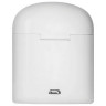 Наушники с микрофоном (гарнитура) DEFENDER TWINS 630, Bluetooth, беспроводные, белые, 63630 по низкой цене оптом 