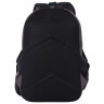 Рюкзак BRAUBERG FASHION CITY, универсальный, "BMX", 46х31х15 см, 229971 по низкой цене оптом 