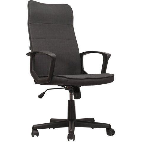 Кресло офисное BRABIX "Delta EX-520", ткань, серое, 531579 по низкой цене оптом 