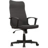 Кресло офисное BRABIX "Delta EX-520", ткань, серое, 531579 по низкой цене оптом 