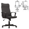 Кресло офисное BRABIX "Delta EX-520", ткань, серое, 531579 по низкой цене оптом 