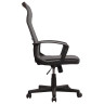 Кресло офисное BRABIX "Delta EX-520", ткань, серое, 531579 по низкой цене оптом 