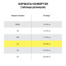Конверты С5 (162х229 мм), отрывная лента, Куда-Кому, внутренняя запечатка, 80 г/м2, КОМПЛЕКТ 100 шт., BRAUBERG, 112188, С50.15.100С (11 по низкой цене оптом 