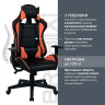 Кресло компьютерное BRABIX "GT Racer GM-100", две подушки, экокожа, черное/оранжевое, 531925 по низкой цене оптом 