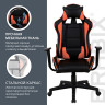 Кресло компьютерное BRABIX "GT Racer GM-100", две подушки, экокожа, черное/оранжевое, 531925 по низкой цене оптом 
