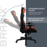 Кресло компьютерное BRABIX "GT Racer GM-100", две подушки, экокожа, черное/оранжевое, 531925 по низкой цене оптом 
