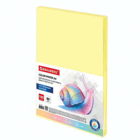 Бумага цветная BRAUBERG, А4, 80 г/м2, 100 л., пастель, желтая, для офисной техники, 112446 по низкой цене оптом 