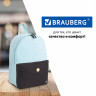 Рюкзак BRAUBERG универсальный, SYDNEY "Green&black", 38х27х12 см, 228839 по низкой цене оптом 