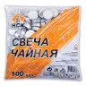Свечи чайные в гильзе, комплект 100 шт., в пакете по низкой цене оптом 