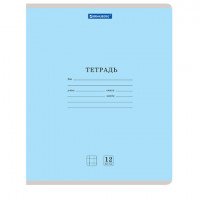 Тетради 12 л. КОМПЛЕКТ 20 шт. BRAUBERG КЛАССИКА NEW, клетка, обложка картон, СИНЯЯ, 880049