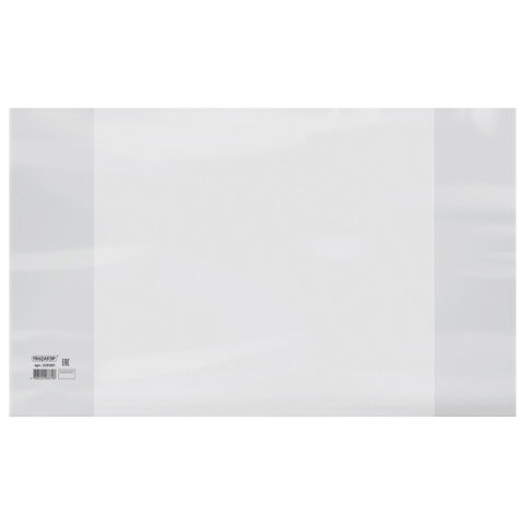 Обложка ПЭ 270х420 мм для учебников Петерсон, Моро, Гейдман, Плешаков, ПИФАГОР, 140 мкм, штрих-код, 229381 по низкой цене оптом 