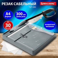 Резак сабельный BRAUBERG KATANA TSP-430, А4, на 30л, длина реза 300 мм, пластиковое основание, 532983