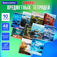 Тетради предметные, КОМПЛЕКТ 10 ПРЕДМЕТОВ, ПРИРОДА, 48л, обложка картон, BRAUBERG, 404839
