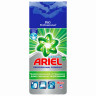Стиральный порошок-автомат 15 кг, ARIEL (Ариэль) Expert, 81437115 по низкой цене оптом 